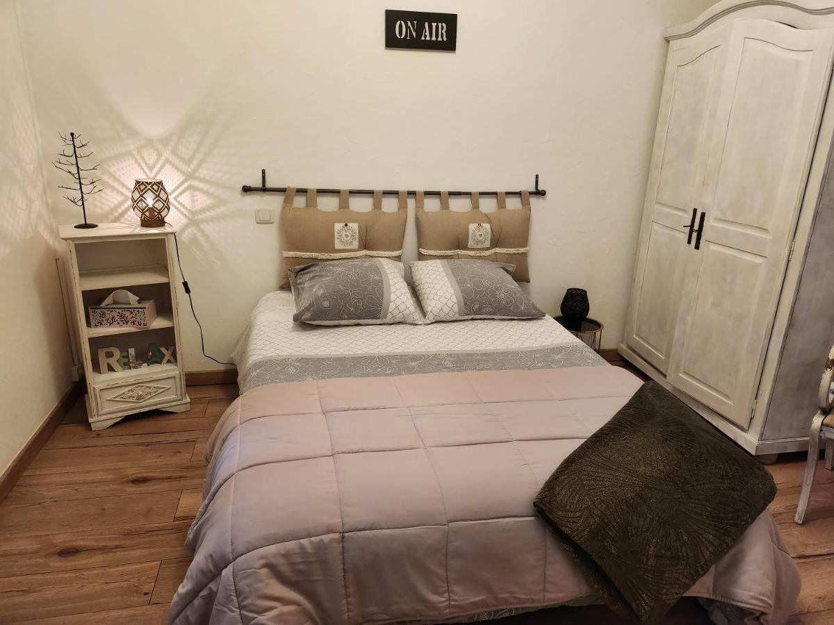 Appartement Cosy En Rdc 레물링 외부 사진